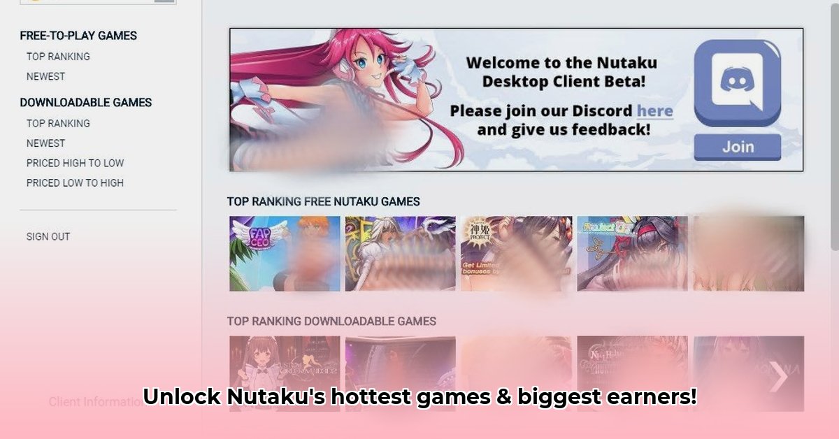 nutaku-download